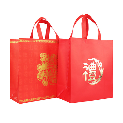 Tote Gift Bags Christmas Non Geweven Kruidenierswinkel het Winkelen Zakken Reuseable met Gouden Kleurenembleem