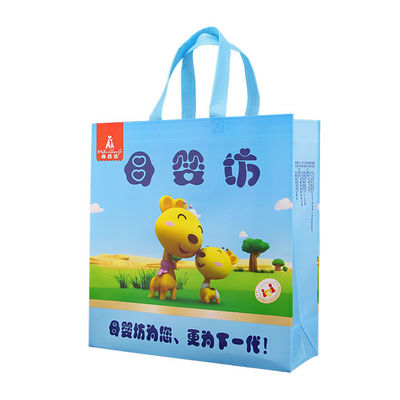 De opnieuw te gebruiken het Winkelen Geweven Zakken van het Zak122gsm Biologisch afbreekbare Polypropyleen niet krimpen Bestand