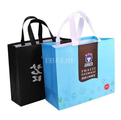 Geweven Polypropyleen Tote Bags 60gsm van douanespunbonded het niet aan 180gsm