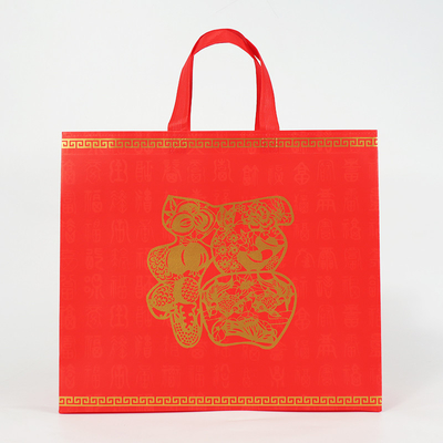 Gedrukt de Zakpolypropyleen niet Geweven Tote Shopping Bags Recycled Reusable van de Matrijzenbesnoeiing