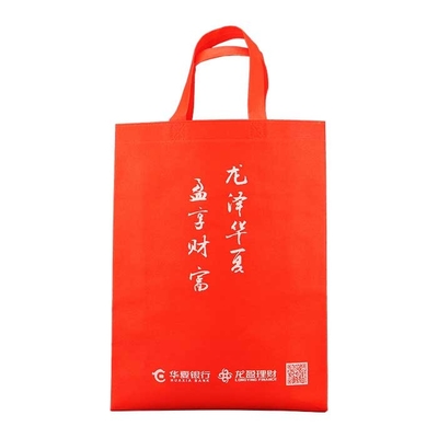 Bestand Scheur van het Handvatzakken van Eco de Vriendschappelijke Tote Custom Printed Polypropylene Non Geweven Zakken