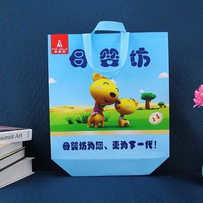 De opnieuw te gebruiken het Winkelen Geweven Zakken van het Zak122gsm Biologisch afbreekbare Polypropyleen niet krimpen Bestand