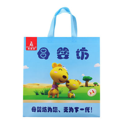 De opnieuw te gebruiken het Winkelen Geweven Zakken van het Zak122gsm Biologisch afbreekbare Polypropyleen niet krimpen Bestand