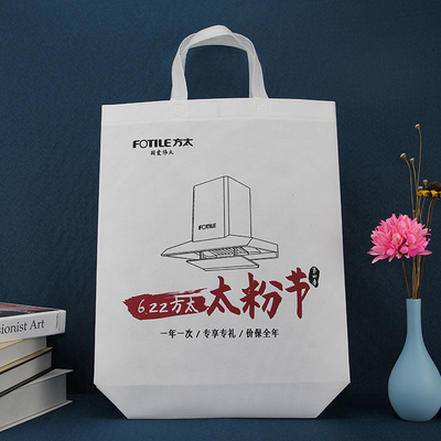 Milieuvriendelijk Polypropyleen niet Geweven Tote Bags For Shopping