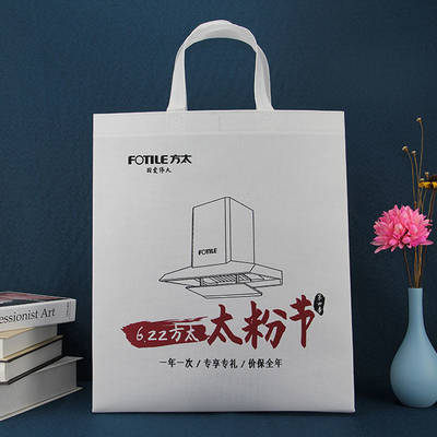 Milieuvriendelijk Polypropyleen niet Geweven Tote Bags For Shopping