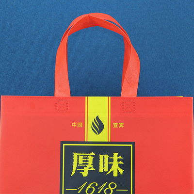 Serigrafie niet Geweven Polypropyleen Tote Bags 140gsm met Tote Handle
