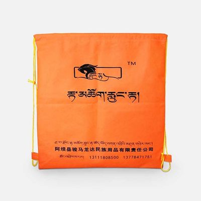 Kruidenierswinkel Gedrukte Drawstring-Zak 110Gsm In te ademen met Zacht Gevoel