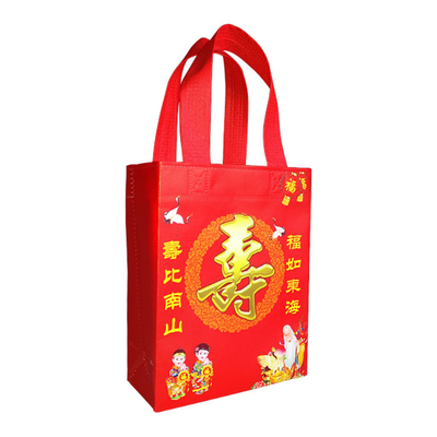 Milieuvriendelijk Gelamineerd Polypropyleen Tote Bags For Shopping
