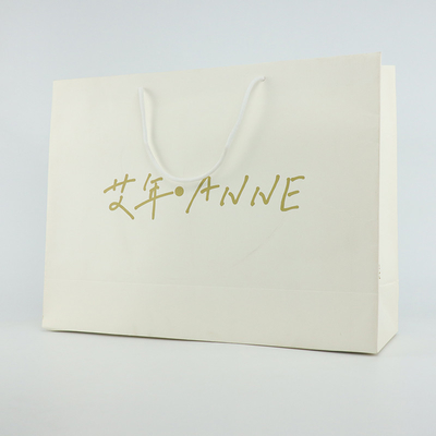 Van de Douanelogo paper bag shopping packaging van de boutiquedrager Vouwbare Opnieuw te gebruiken