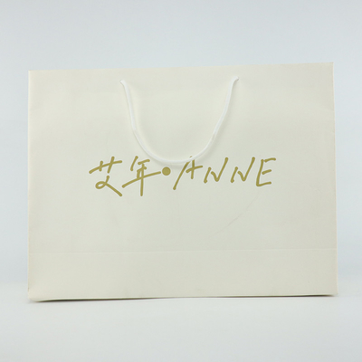 Van de Douanelogo paper bag shopping packaging van de boutiquedrager Vouwbare Opnieuw te gebruiken